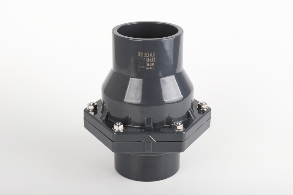 巴彦淖尔翻板式止回阀