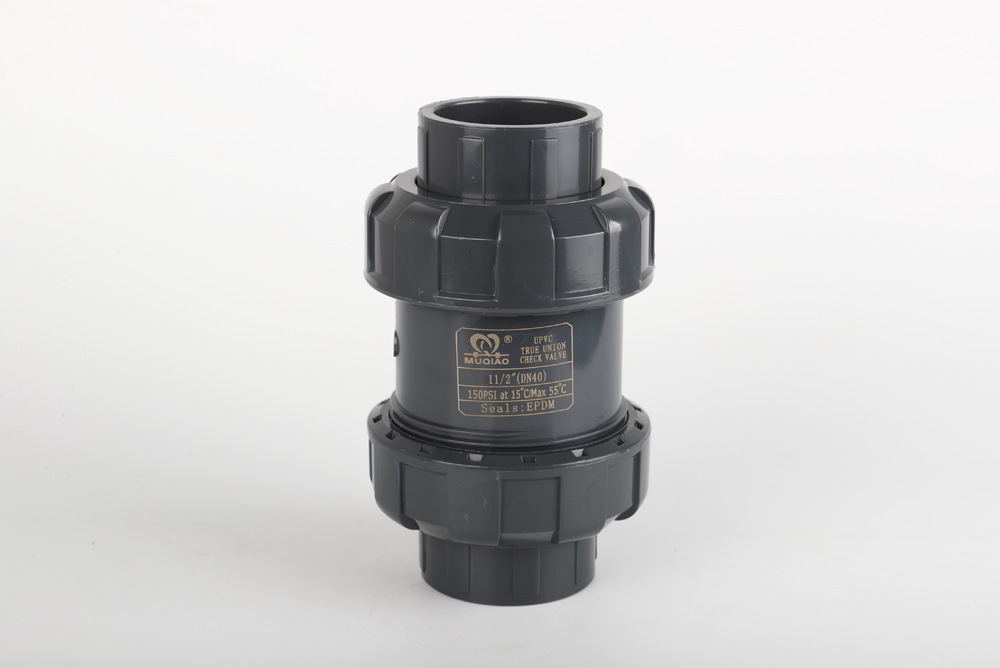 巴彦淖尔双由令止回阀